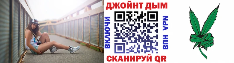 Все наркотики Сельцо АМФЕТАМИН  МЕФ  Cocaine  ГАШ  Конопля 