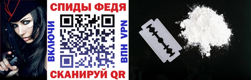 АМФ 98%  Сельцо 