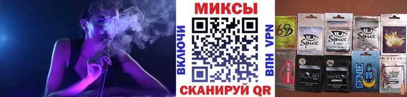 БУТИРАТ GHB  купить наркоту  Сельцо 