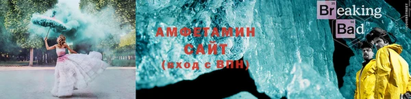 твердый Вязники