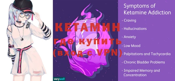 твердый Вязники