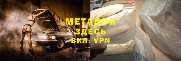 соль курить ск Вязьма