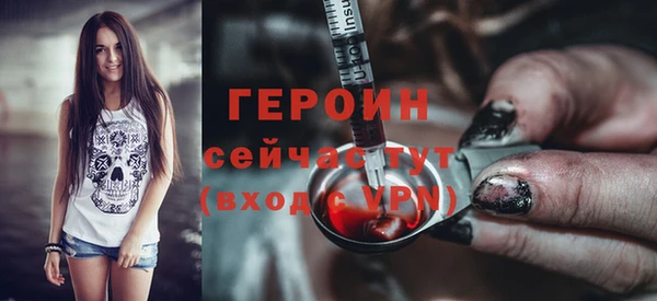 дмт Вяземский