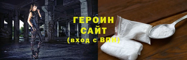 твердый Вязники
