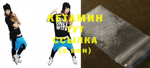 дмт Вяземский