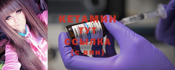 стаф Козловка