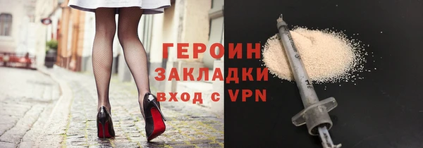 дмт Вяземский
