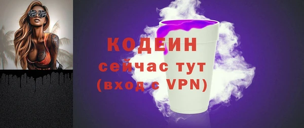 твердый Вязники