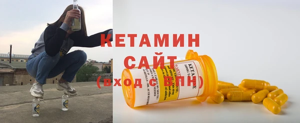 дмт Вяземский