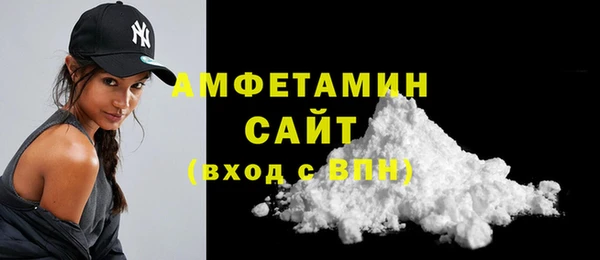 твердый Вязники