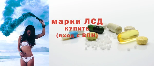 твердый Вязники