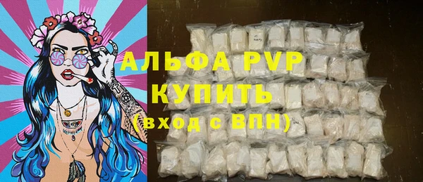 твердый Вязники