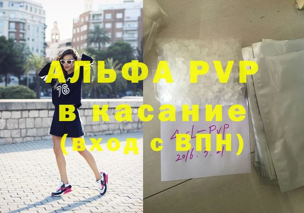 твердый Вязники