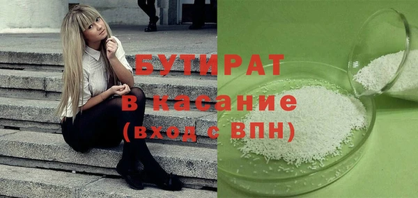 дмт Вяземский