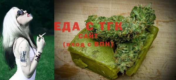 твердый Вязники