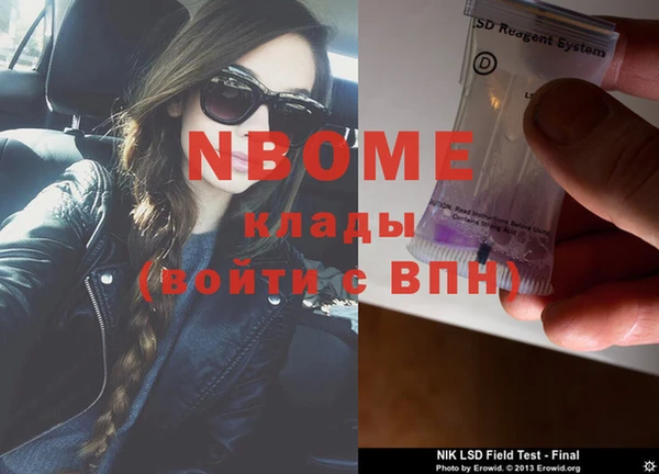 твердый Вязники