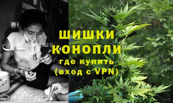 соль курить ск Вязьма