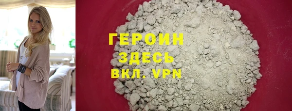 твердый Вязники