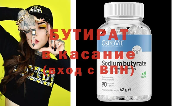 твердый Вязники
