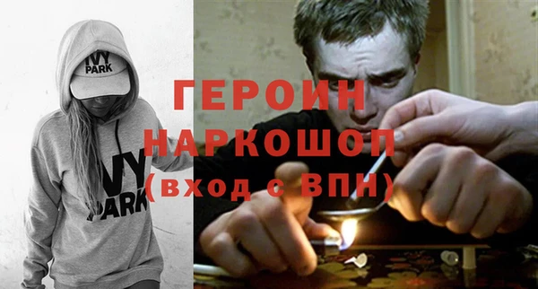 твердый Вязники