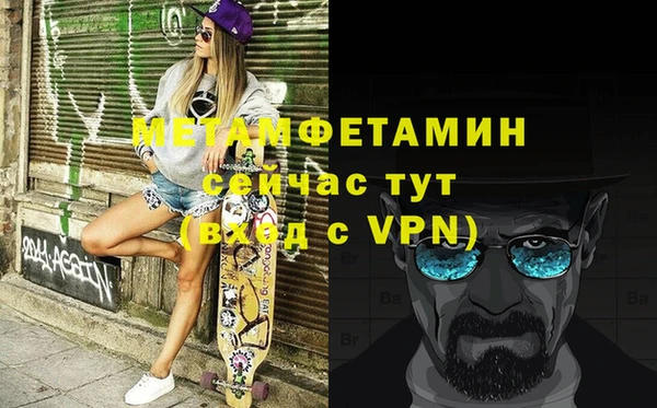 твердый Вязники