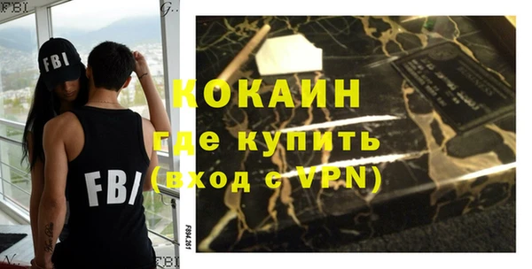 дмт Вяземский